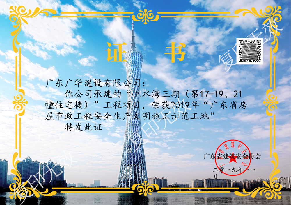c5c9f17ba513fdd0.jpg