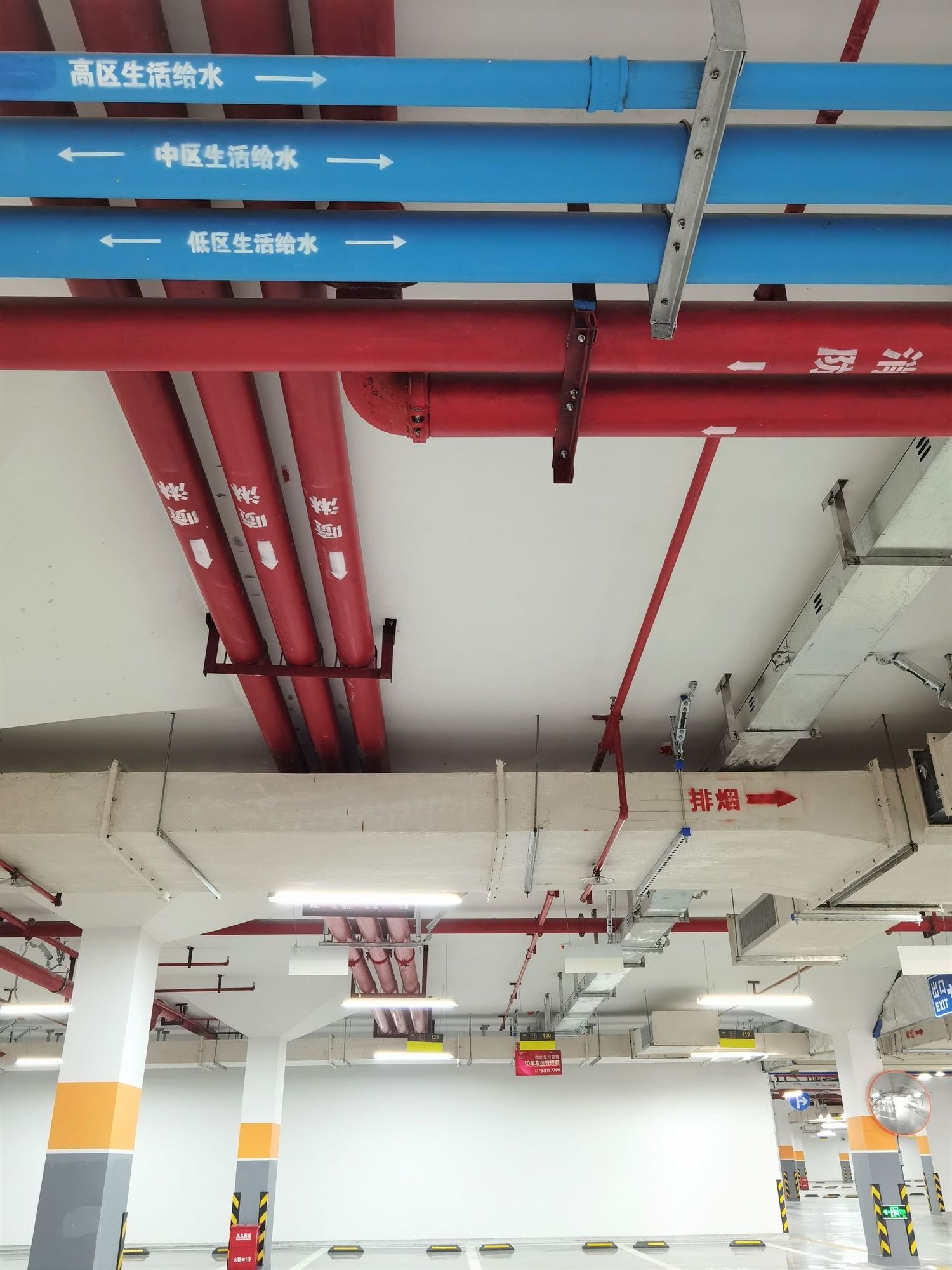 机电安装工程-地下室设备管道布设.jpg