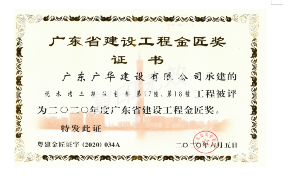 微信图片_20220903155922 (3).png