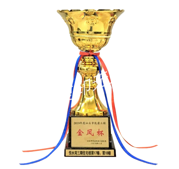 资源 28 (1) (1).png