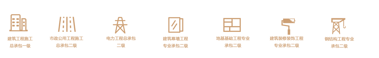 荣誉.png f0c34aacaeef8490.png